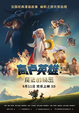 亚洲欧美日产综合一区二区三区